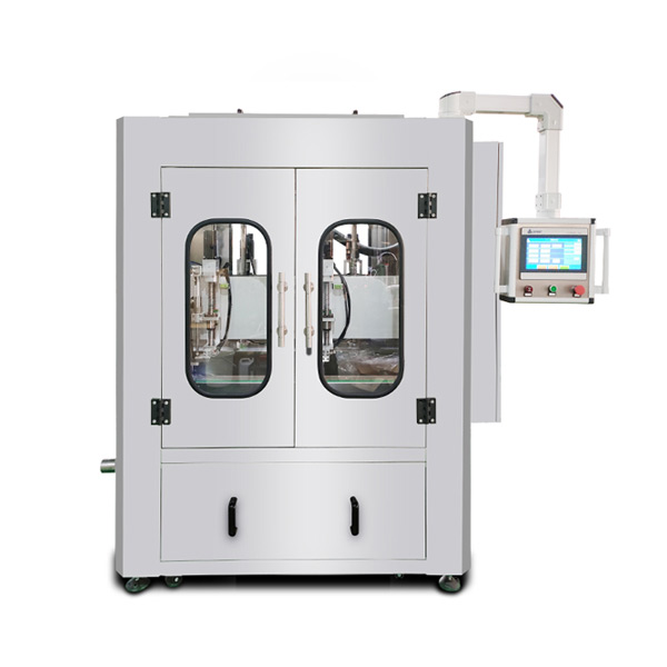 双头跟随式灌装机