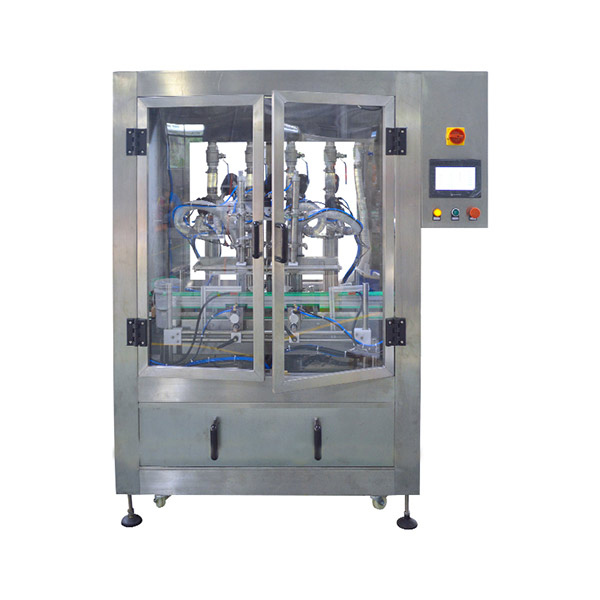 全自动伺服活塞式灌装机
